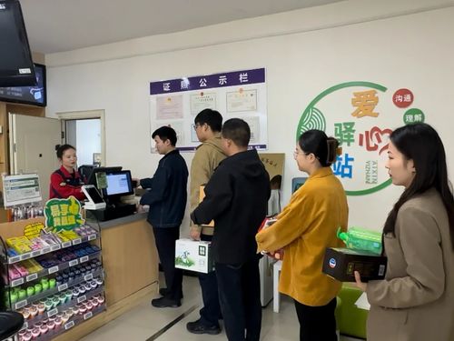 抓住時機(jī)，買入你的幸福未來——解析婚姻介紹服務(wù)的投資與人生價值