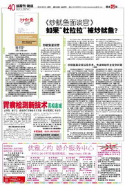 優雅之約婚介服務中心 開啟您的浪漫之旅