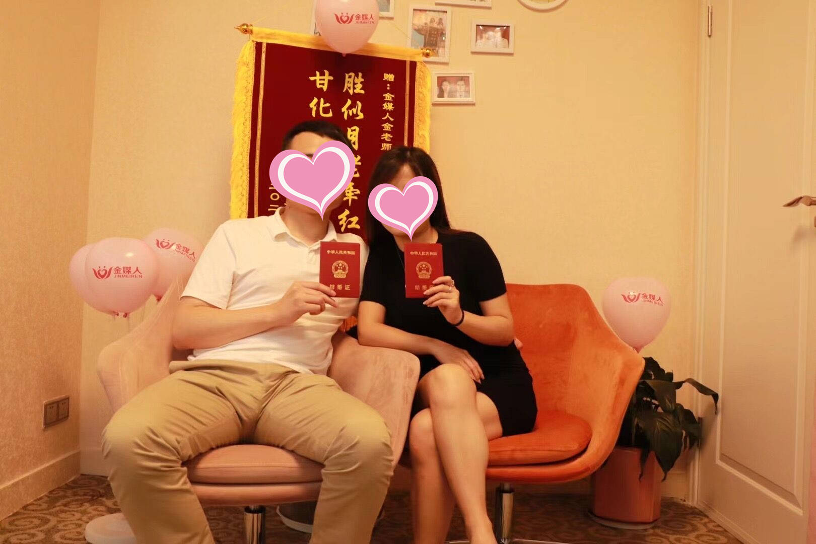 從“剩女”到“相親大王” 一位深圳女性的金媒人婚介真實(shí)體驗(yàn)錄