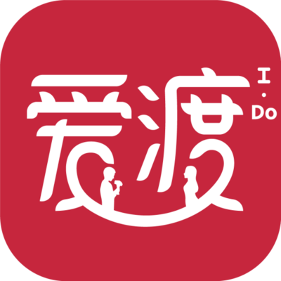 深圳愛渡情感管理 專業(yè)婚姻介紹服務(wù)，為愛導(dǎo)航