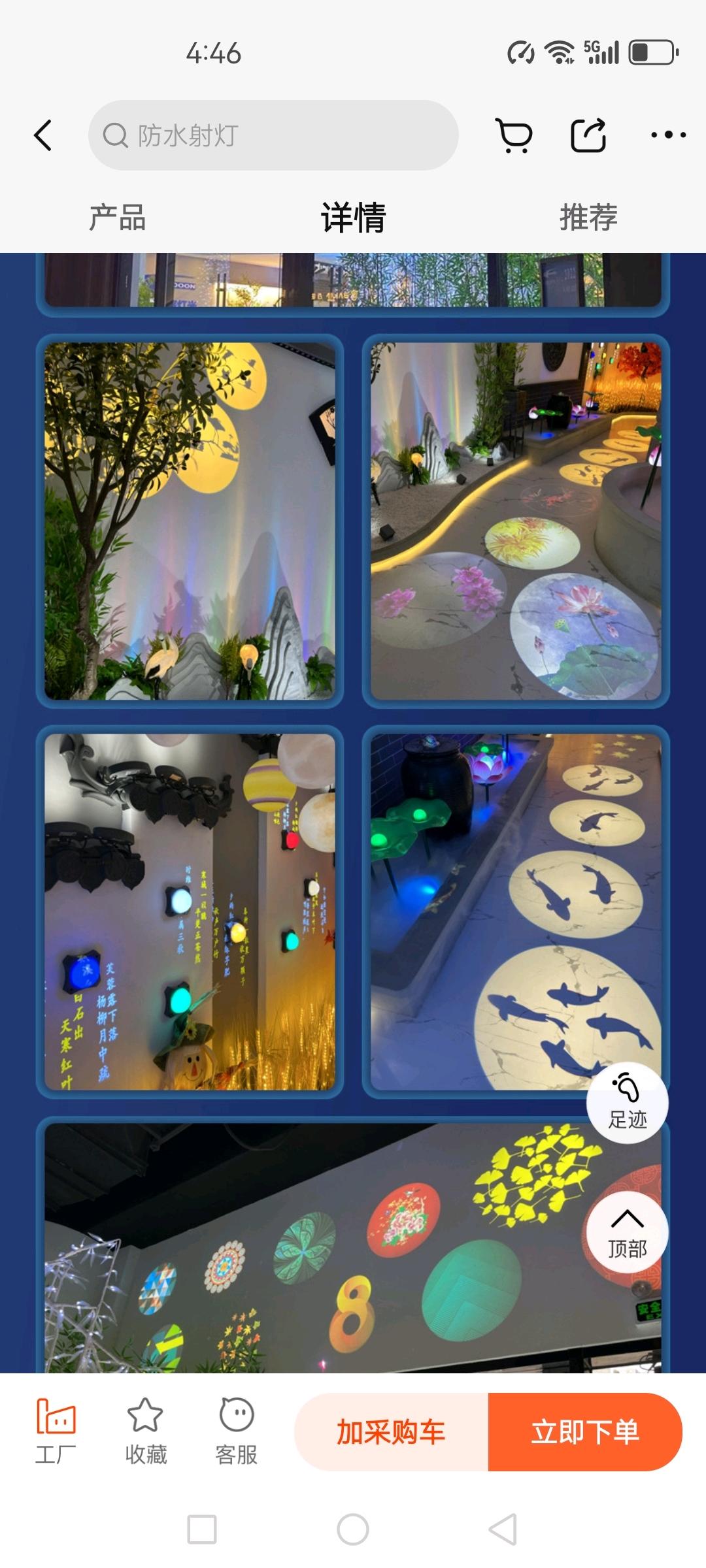 數(shù)碼產(chǎn)品與婚姻介紹服務(wù) 科技如何重塑現(xiàn)代婚戀