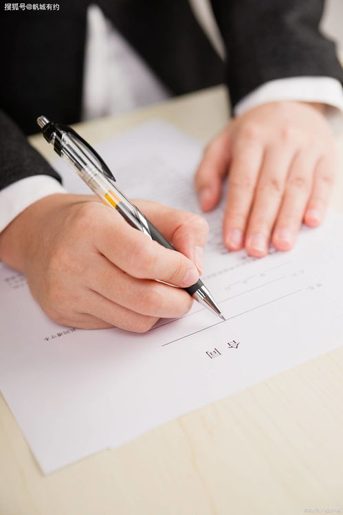 長沙專業婚介服務流程 從相識到相守的貼心指南